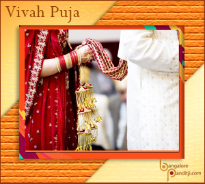 Vivah Puja