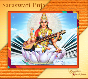 Saraswati Puja