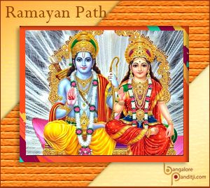 Akhand ramayan path