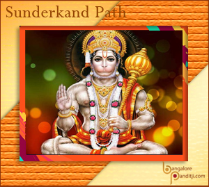 Sunderkand Path