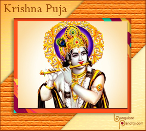 Krishna Puja