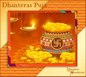 Dhanteras Puja